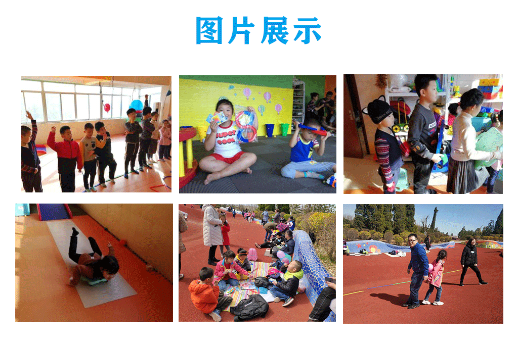 网站首页_05.gif
